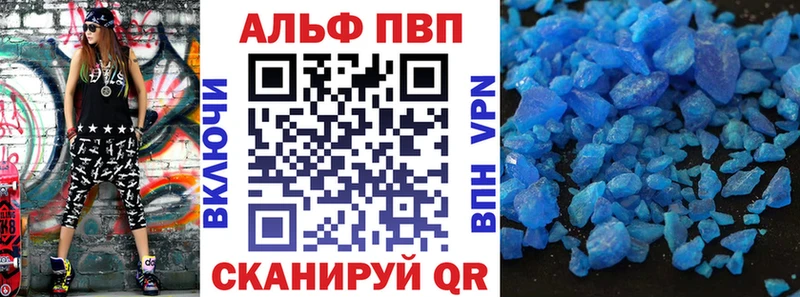 Купить наркотик аптеки Электросталь Бошки Шишки  Галлюциногенные грибы  МЕГА как войти  Мефедрон  ГАШИШ 