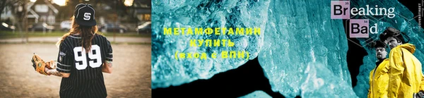 марки nbome Белоозёрский
