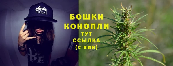 меф Беломорск
