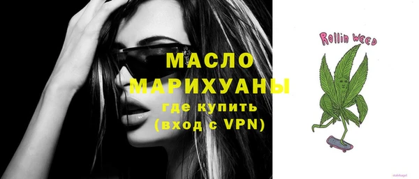 тгк Баксан