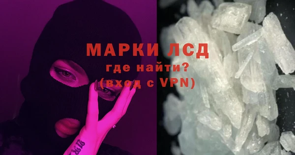 бутик Балабаново