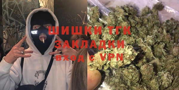 марки nbome Белоозёрский