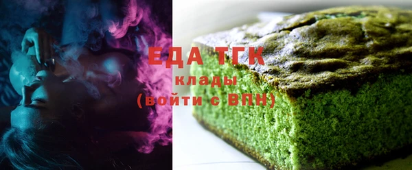 тгк Баксан