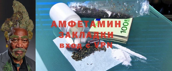 марки nbome Белоозёрский