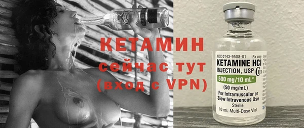 бутик Балабаново