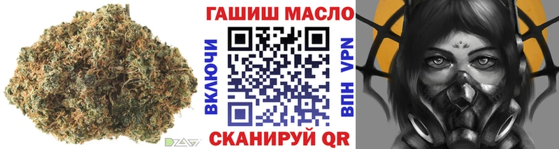 купить наркотики цена Электросталь ТГК Wax
